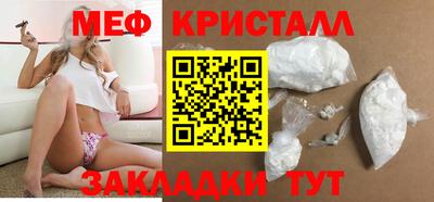 PSILOCYBIN Ливны