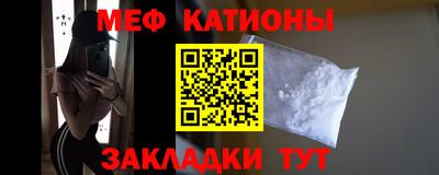 ECSTASY Лесосибирск