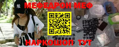 кокаин VHQ Малоярославец