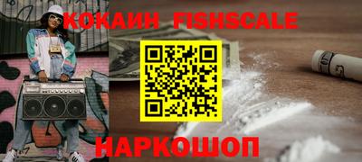 мдма Ликино-Дулёво