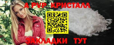 ECSTASY Лесосибирск