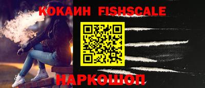 PSILOCYBIN Ливны