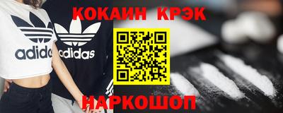 ECSTASY Лесосибирск