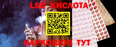 ECSTASY Лесосибирск