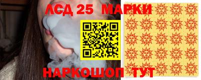кокаин VHQ Малоярославец
