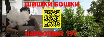ECSTASY Лесосибирск