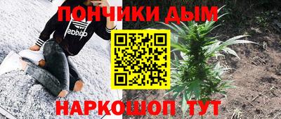 PSILOCYBIN Ливны