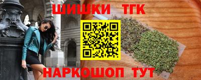 PSILOCYBIN Ливны