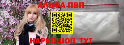 PSILOCYBIN Ливны