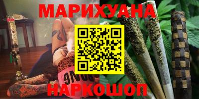 мдма Ликино-Дулёво