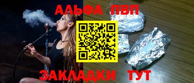 кокаин VHQ Малоярославец