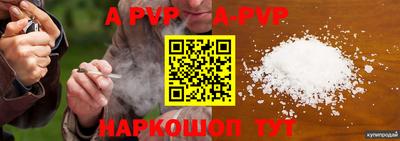 мдма Ликино-Дулёво