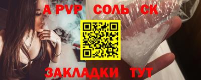 мдма Ликино-Дулёво