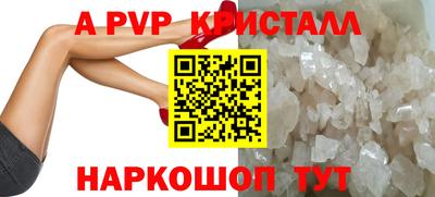 ECSTASY Лесосибирск