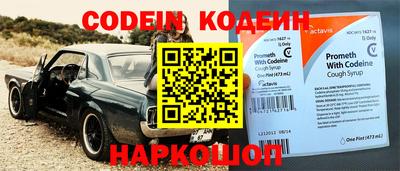 ECSTASY Лесосибирск