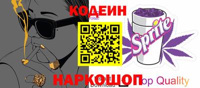 ECSTASY Лесосибирск