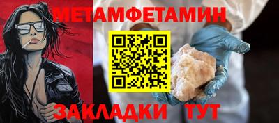 ECSTASY Лесосибирск