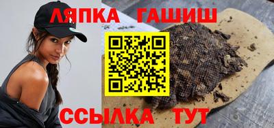 PSILOCYBIN Ливны