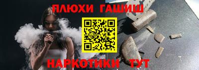 мдма Ликино-Дулёво