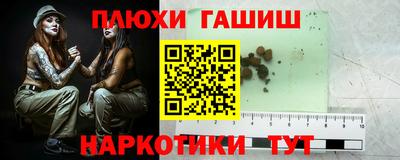 мдма Ликино-Дулёво