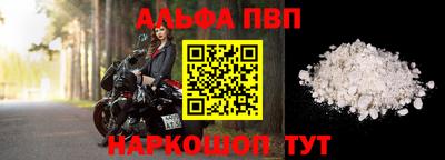 PSILOCYBIN Ливны