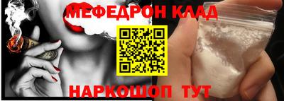 ECSTASY Лесосибирск