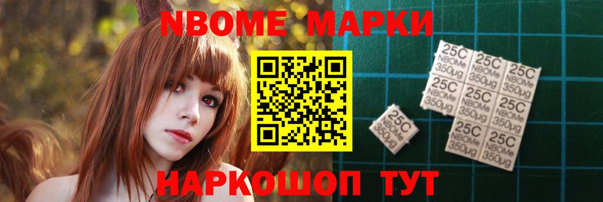 LSD-25 экстази кислота Фурманов