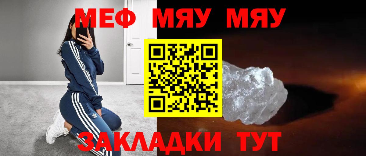 ГАШ Фурманов